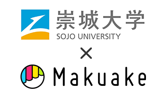 Makuake